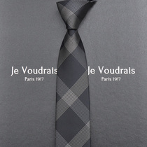 (French brand) mens high-end tie dress business Korean version of light luxury married men silk gray tide box