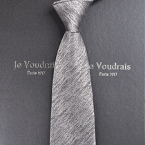 (France JV) mens silk tie dress business marriage narrow Korean version of work students 8cm gift box Z03