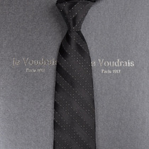 (France JV) mens silk tie dress business marriage narrow Korean version of work students 8cm gift box Z18