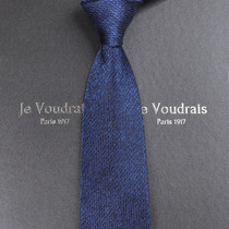 (France JV) mens high-end brand tie dress business wedding Korean work birthday 8cm gift box S