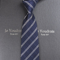 (France JV) mens silk tie dress business marriage narrow Korean version of work students 8cm gift box Z13