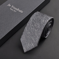 (France JV) mens silk tie dress business marriage narrow Korean leisure work 6cm gift box Z02