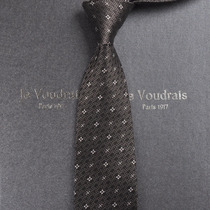 (France JV) mens silk tie dress business marriage narrow Korean version of work students 8cm gift box Z25