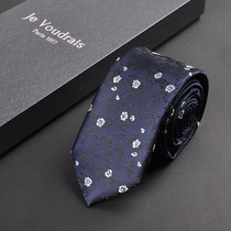 (France JV) mens silk tie dress business marriage narrow Korean version of work students 6cm gift box Z26
