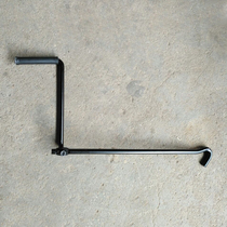 Geely Emgrand GS Freedom Ship Vision SUV Boyue Borui King Kong Panda Car Jack Hand Rocker