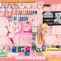 Усилить обновленную версию набора Императоров Drip Glove