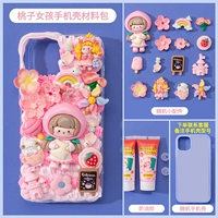 Сказочная серия серии мобильных телефонов [Peach Girl]