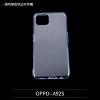 OPPO  A92S