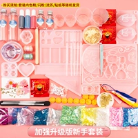 Перчатки, комплект, модернизированная версия