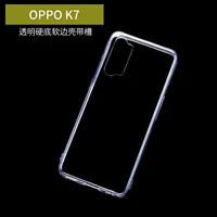 oppo K7