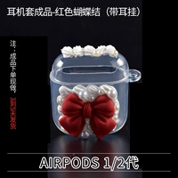 Готовый комплект наушников Airpods 1/2 поколения - красный (с ушными крючками)