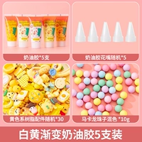 Установка белого и желтого градиента 5