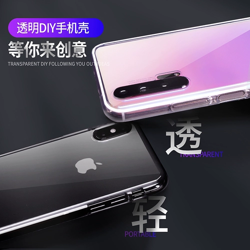 DIY ручной канавки мобильный телефон крем -крем -крем apple huawei crystal -crystal crystal clue materia material