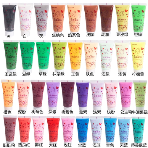 Реалистичный кремовый набор материалов ручной работы, барсетка, ювелирное украшение с аксессуарами, ручка, чехол для телефона, 38 цветов, «сделай сам»