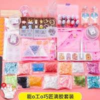 Гениальное мастерство