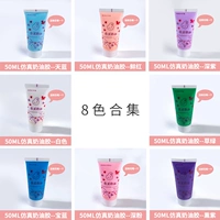 8 цветов коллекции B