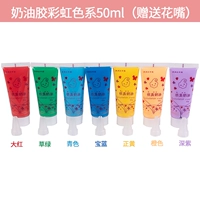 Кремовый, радужный, широкая цветовая палитра, 50 мл