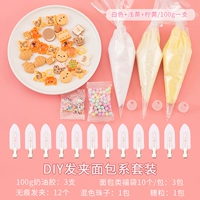 Заколка для волос, комплект, DIY