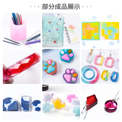 Комплект, набор материалов, форма для школьников ручной работы, детский браслет, «сделай сам»