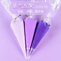 Ziqi Donglai Cream Globe