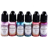 丽姝 DIY Crystal Drop Пластиковые полярию 24 цветовая русалка