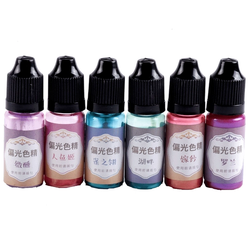 丽姝 DIY Crystal Drop Пластиковые полярию 24 цветовая русалка