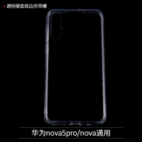 Huawei nova5por