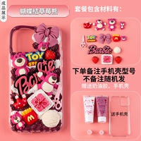 Клубника с бантиком, чехол для телефона, набор материалов