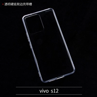 vivo  s12