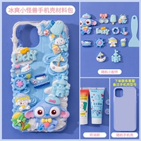 Сказочная серия серии мобильных телефонов [Bing Shuang Little Monster]