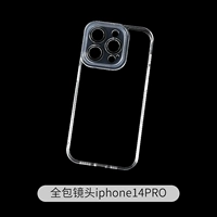 Apple, объектив, iPhone14 Pro