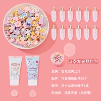 Заколка для волос, набор материалов, 12 шт