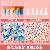 Установка белого и синего градиента 5