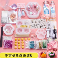 Великолепный кластер Meow Set B (электронная шкала+электрический бриллиант)