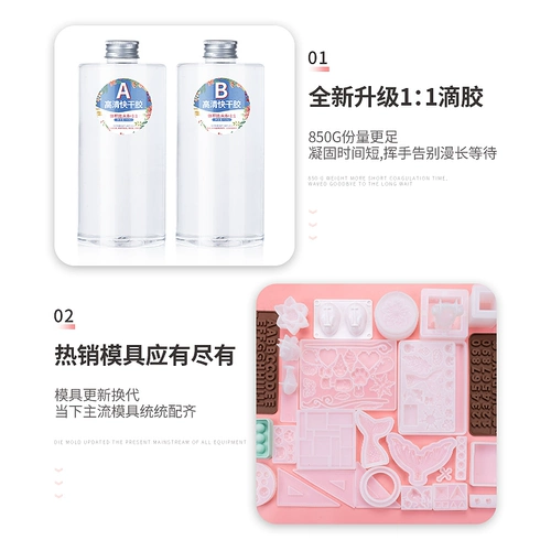 Комплект, набор материалов, форма для школьников ручной работы, детский браслет, «сделай сам»