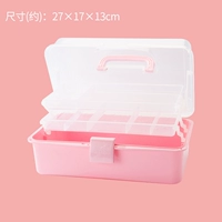 Ящик для хранения, 27×17×13см