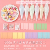 Кремовая заколка для волос ручной работы, детский набор материалов, милые шпильки для волос, челка, комплект с аксессуарами, «сделай сам»