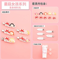 Заколка для волос с грибочками-гвоздиками, набор материалов