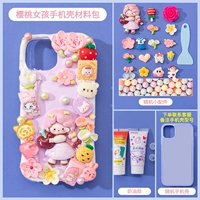 Сказочная серия серии мобильных телефонов [Cherry Girl]