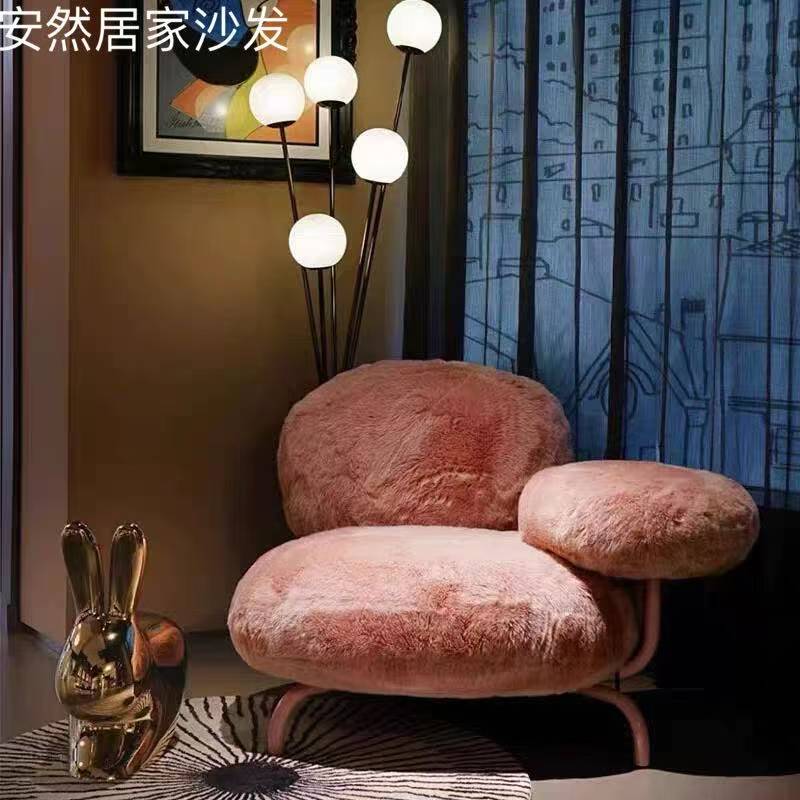 Princess Room Cream Romantic French Style Creative Puff Sofa Chair High-End Furry Designer Style