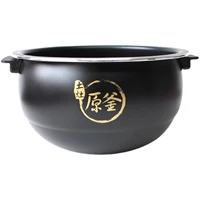 九阳 Рисоварка JYF-40FS22/40FS20/40FS66/40FS62 Внутренняя танка Земля Печь Оригинальный горшок с оригинальной горшкой
