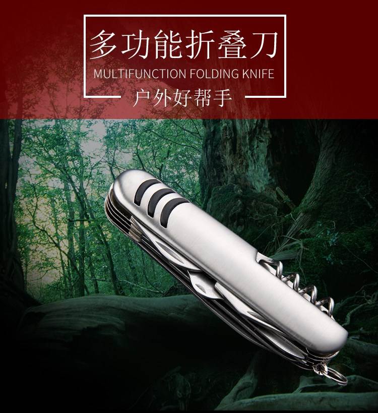 Dao gấp mini saber dao dao quân sự tự vệ Thụy Sĩ đa chức năng dao ngoài trời móc chìa khóa với - Công cụ Knift / công cụ đa mục đích dao đa năng mỹ