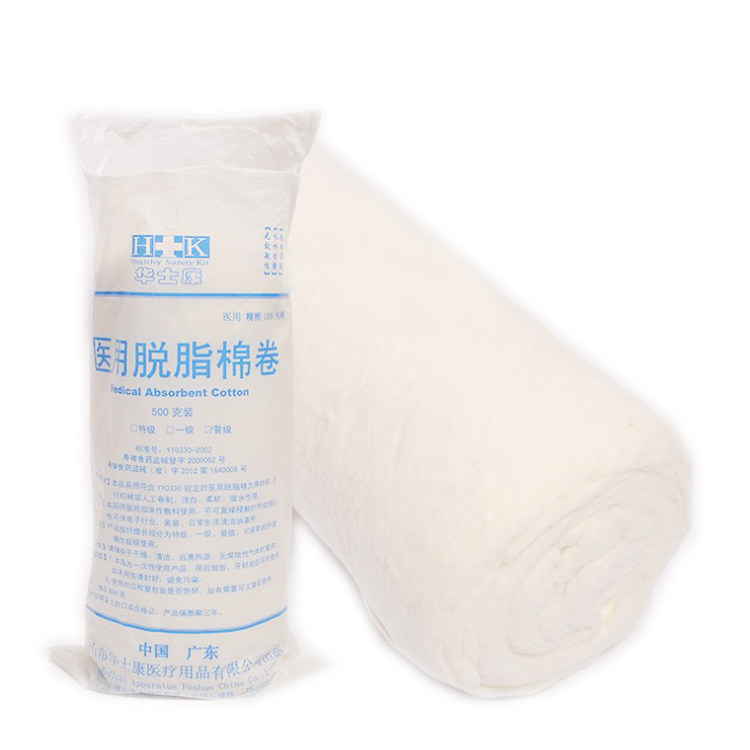 Huaxconn medical degreased cotton 500 gr skimmed cotton cotton roll medicine cotton can be made cotton ball