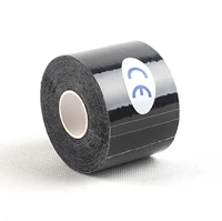 Черный объем высокой липкости (5 см*5 м) AB Cup-Give пять пар на стикерах молока