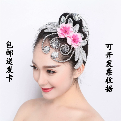 Классическое танцевальное исполнение первого украшения национальное современное танце