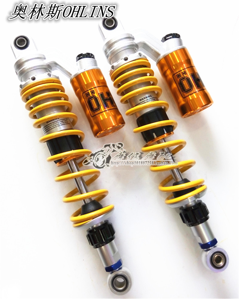Locomotive Retrofit Shock Absorbers CB750CB1300ZRX400CB400 Upper And Lower Round Head Rear Shock Non Olympus