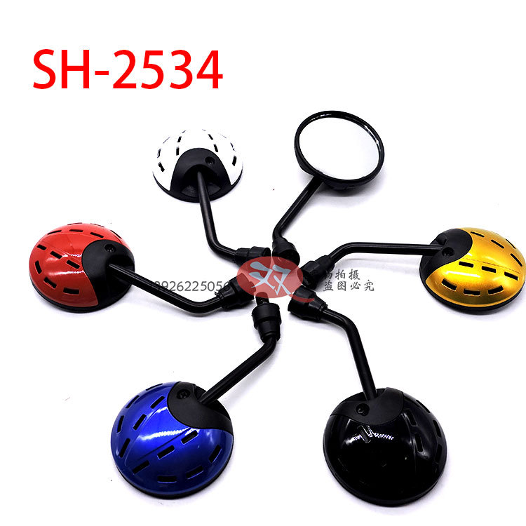 Retro mini rear lighting mirror locomotive electric car retroreflector small cow small tortoise king ghost fire rear-view mirror universal