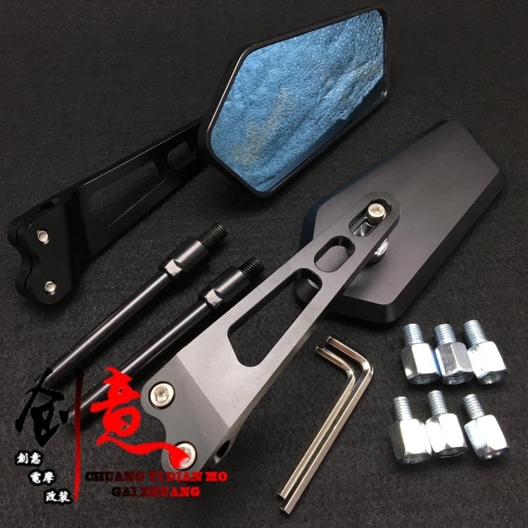 Large mirror CNC rearview mirror Motorcycle street sports car aluminum alloy backmirror mirror adjustable