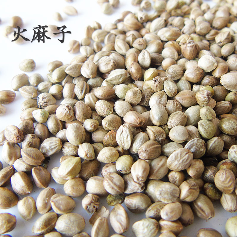 Oak house) Fire and Asayness Hemp Squirrel Hamster Hamster Food Snacks Raw 100g Golden Flower Magic King