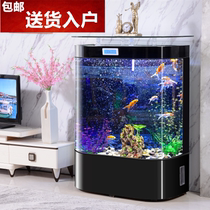 Round ecological fish tank aquarium living room Zhaocai custom lazy people change water European landing 1 2 meters medium and large